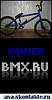 ������ ��� KAMER.BMX.pro