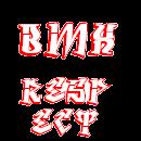 ������ ��� tekillo